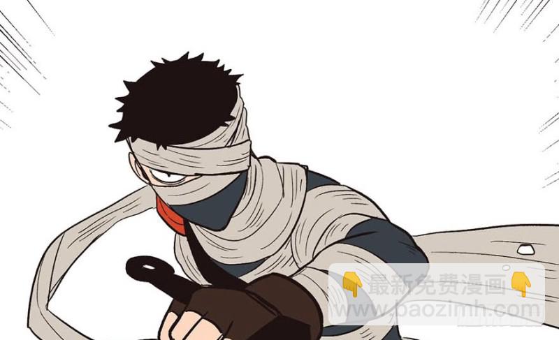 第44章 追魂楼找上门来了(1/3)-第44话