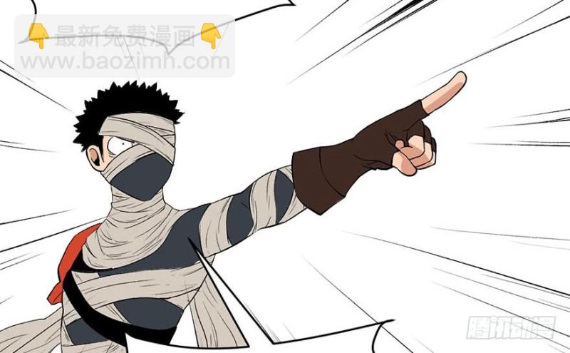 第44章 追魂楼找上门来了(1/3)-第44话