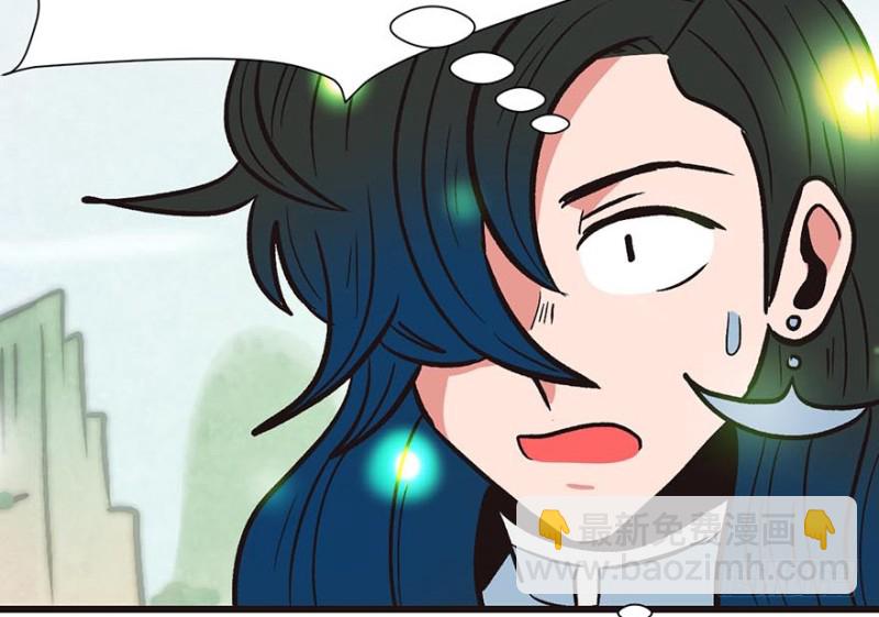 第44章 追魂楼找上门来了(1/3)-第44话