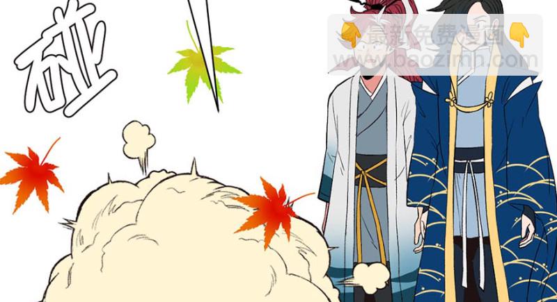 第44章 追魂楼找上门来了(1/3)-第44话