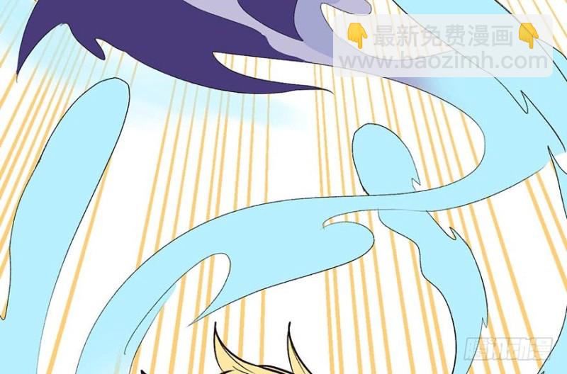 第46章 打扰掌门睡觉后果自负(1/3)-第46话