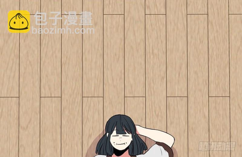 第46章 打扰掌门睡觉后果自负(1/3)-第46话