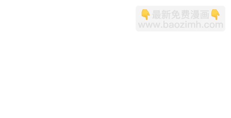 师父又掉线了 - 第48章 升仙塔的第二层！(3/3) - 3