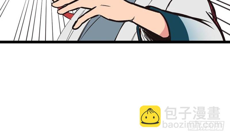 第48章 升仙塔的第二层！(1/3)-第48话