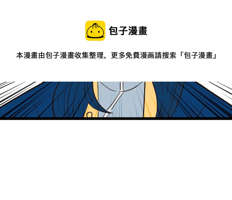 第48章 升仙塔的第二层！(1/3)-第48话