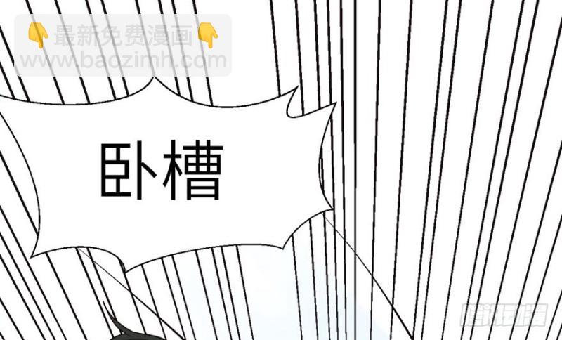 第48章 升仙塔的第二层！(1/3)-第48话