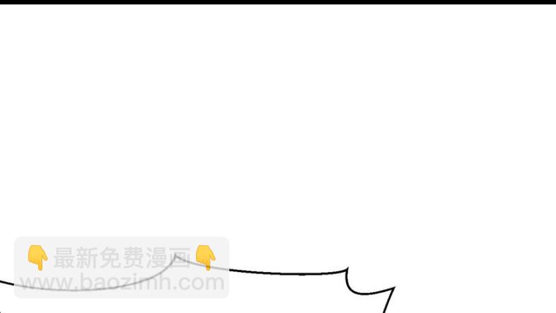 第48章 升仙塔的第二层！(1/3)-第48话