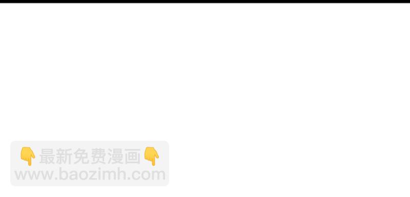 第48章 升仙塔的第二层！(1/3)-第48话