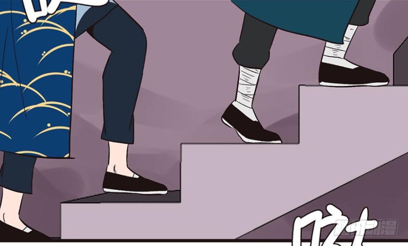 第48章 升仙塔的第二层！(1/3)-第48话