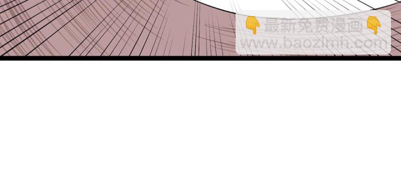 第48章 升仙塔的第二层！(1/3)-第48话