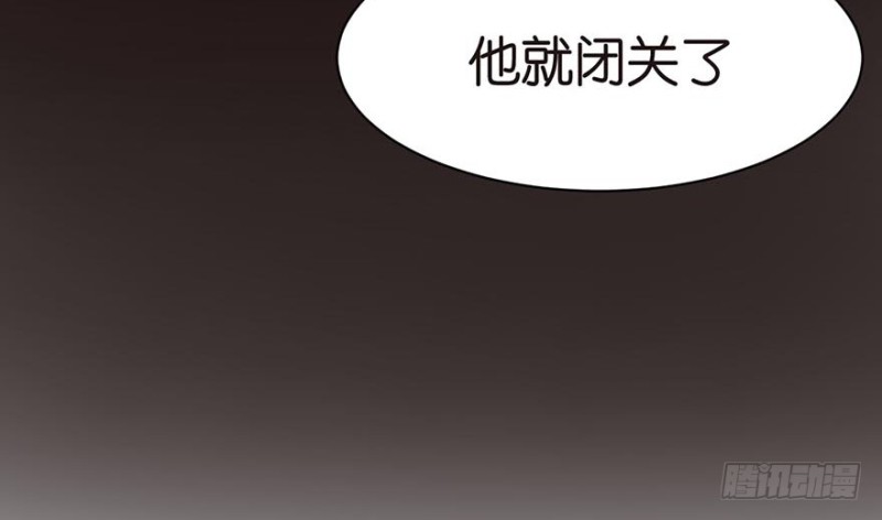 第50章  吃完才能走！(1/3)-第50话