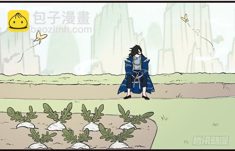 第50章  吃完才能走！(1/3)-第50话