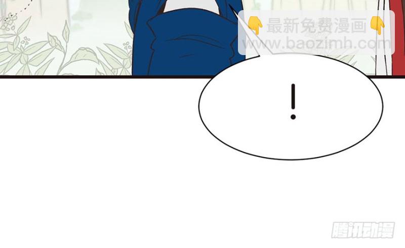 第50章  吃完才能走！(1/3)-第50话