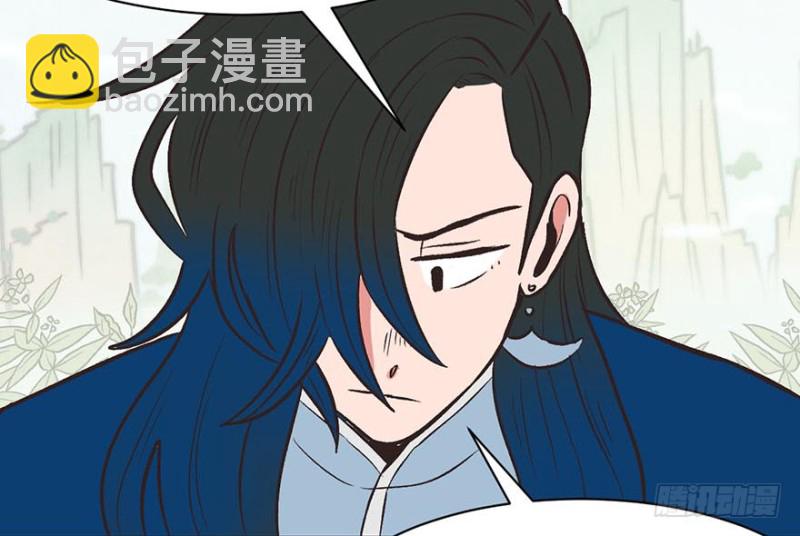 第50章  吃完才能走！(1/3)-第50话