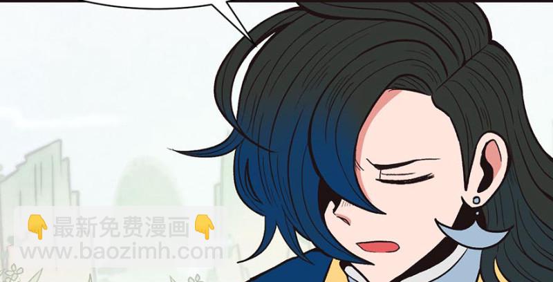 第50章  吃完才能走！(1/3)-第50话