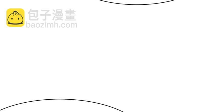 第50章  吃完才能走！(1/3)-第50话