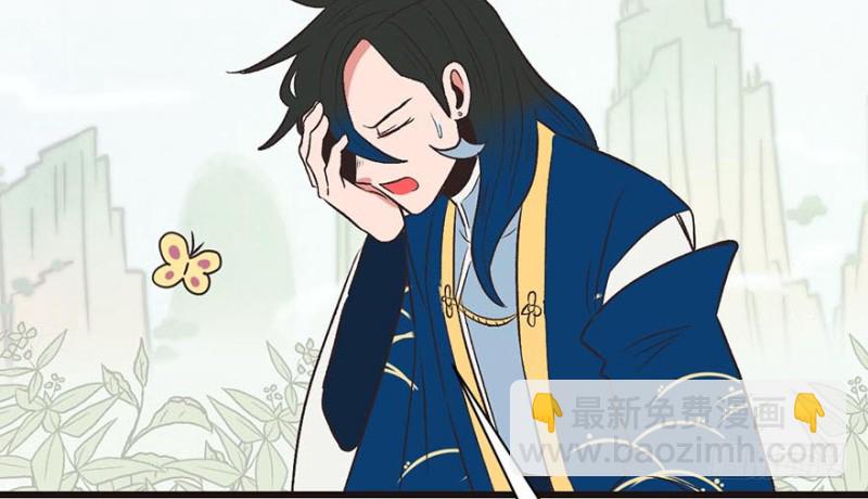 第50章  吃完才能走！(1/3)-第50话