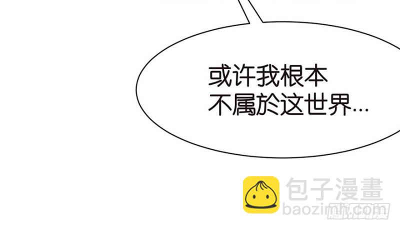 第50章  吃完才能走！(1/3)-第50话