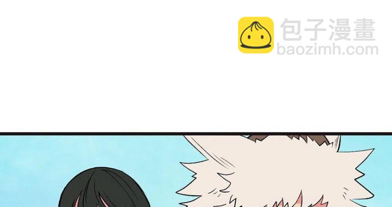 第52章 社交恐惧症！(1/3)-第52话