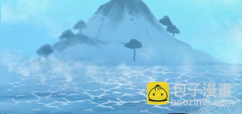 第52章 社交恐惧症！(1/3)-第52话