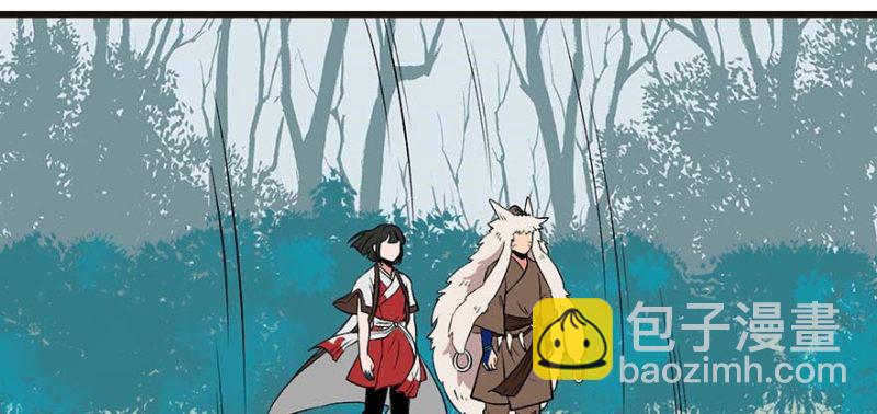 第52章 社交恐惧症！(1/3)-第52话