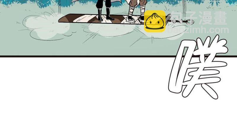 第52章 社交恐惧症！(1/3)-第52话