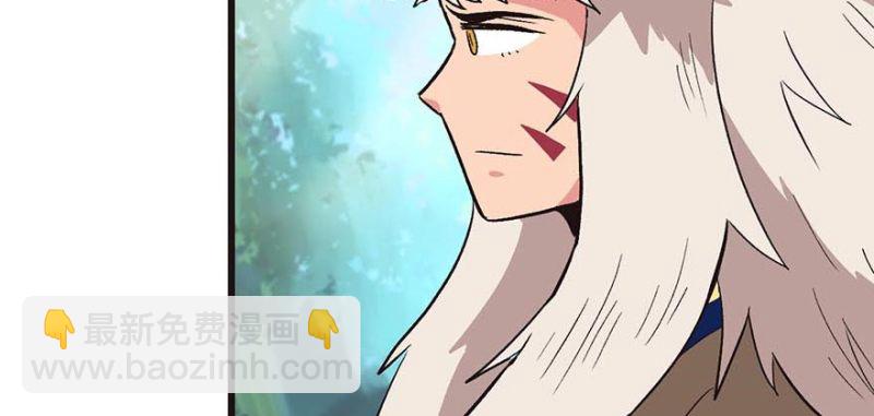 第52章 社交恐惧症！(1/3)-第52话