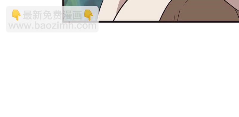 第52章 社交恐惧症！(1/3)-第52话