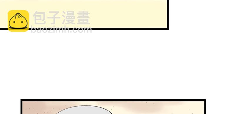 第54章 海鲜可以生吃！(1/3)-第54话