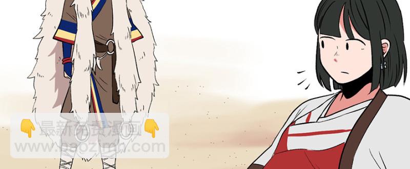 第54章 海鲜可以生吃！(1/3)-第54话