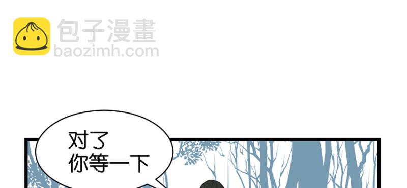 第54章 海鲜可以生吃！(1/3)-第54话