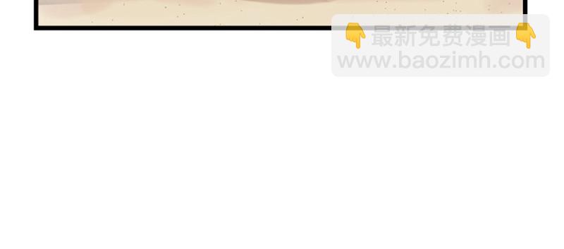 第54章 海鲜可以生吃！(1/3)-第54话