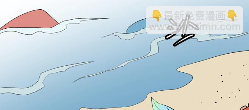 第54章 海鲜可以生吃！(1/3)-第54话