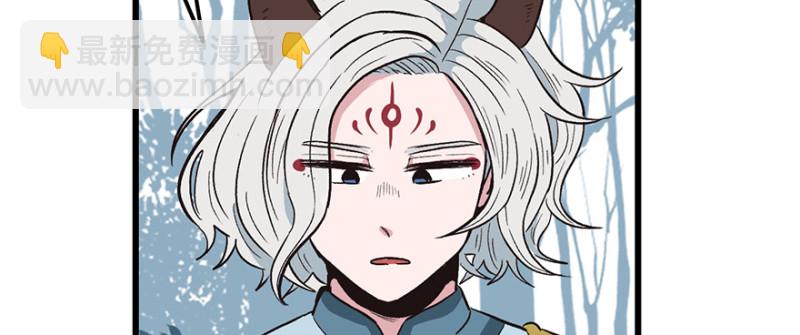 第54章 海鲜可以生吃！(1/3)-第54话