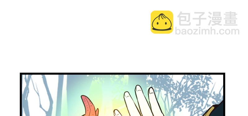 第54章 海鲜可以生吃！(1/3)-第54话