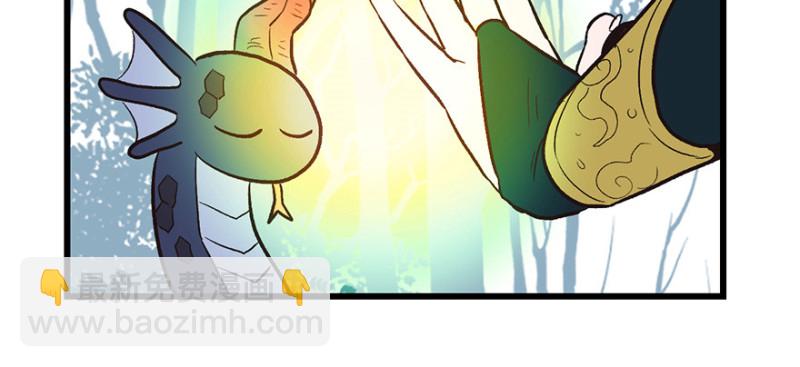 第54章 海鲜可以生吃！(1/3)-第54话