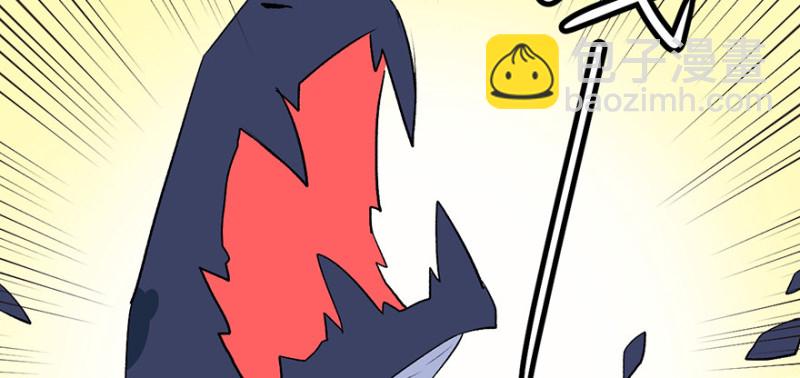 第54章 海鲜可以生吃！(1/3)-第54话