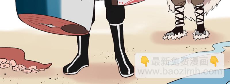 第54章 海鲜可以生吃！(1/3)-第54话