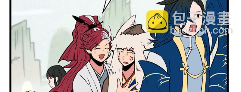 第56章 人兽是没有前途的(1/2)-第56话