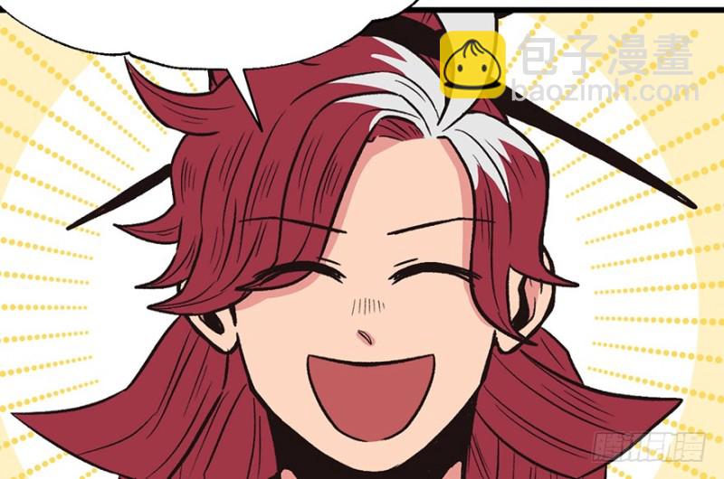 第56章 人兽是没有前途的(1/2)-第56话