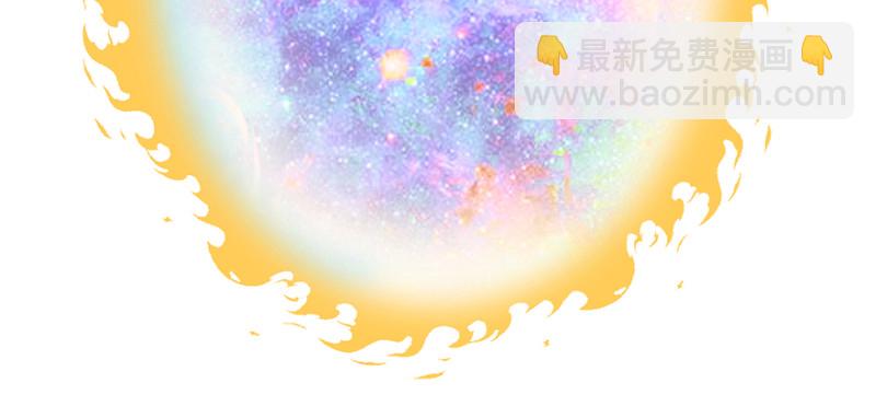 第56章 人兽是没有前途的(1/2)-第56话