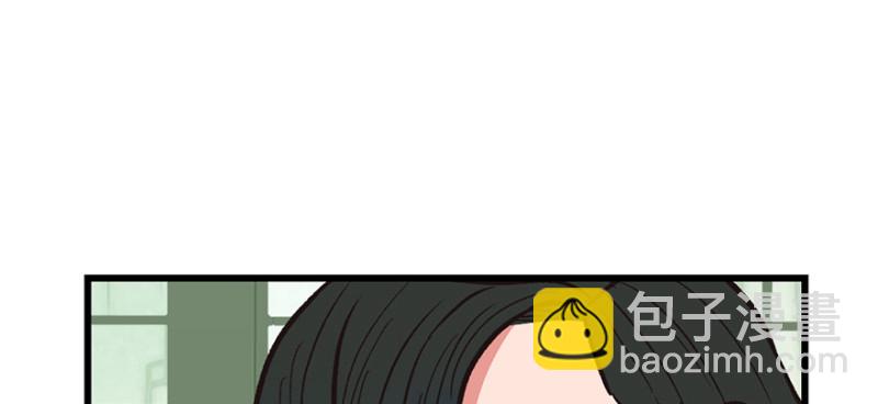 第56章 人兽是没有前途的(1/2)-第56话