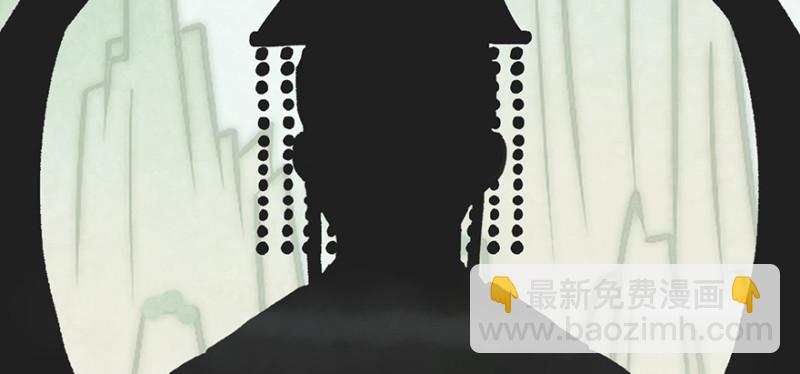 第58章 那个白菜小哥(1/3)-第58话