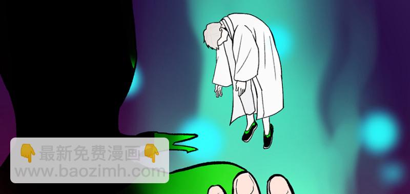 第60章 听阿飘讲过去的故事(1/3)-第60话