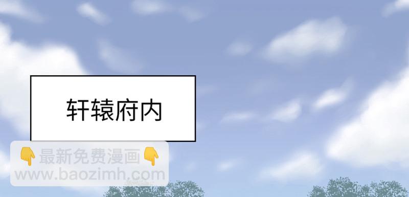 第60章 听阿飘讲过去的故事(1/3)-第60话