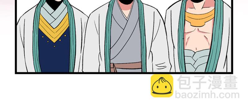 第60章 听阿飘讲过去的故事(1/3)-第60话