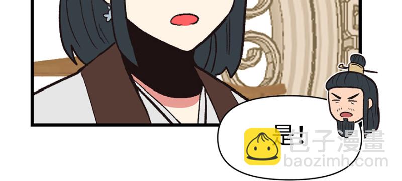 第60章 听阿飘讲过去的故事(1/3)-第60话