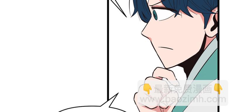 第60章 听阿飘讲过去的故事(1/3)-第60话