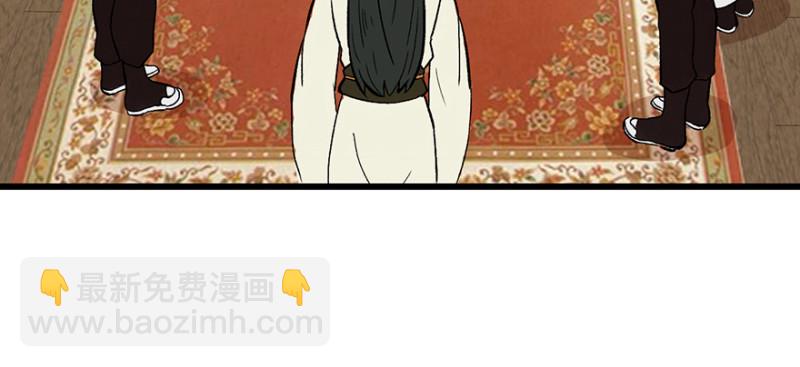 第60章 听阿飘讲过去的故事(1/3)-第60话