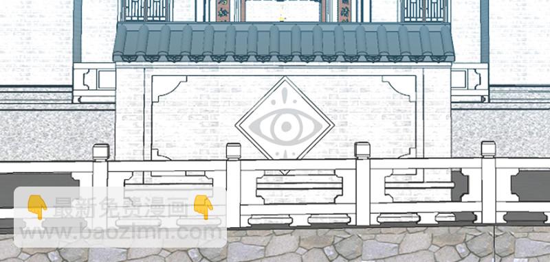 第60章 听阿飘讲过去的故事(1/3)-第60话